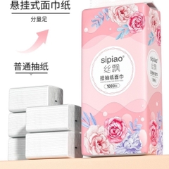 1 Gói khăn giấy rút Hoa Hồng Sipao tiện lợi treo tường (Thùng 10 gói) [BH: NONE]