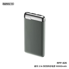 Pin sạc dự phòng Remax RPP-625 10.000mAh chính hãng [BH: 1 năm]
