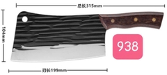 Dao chặt xương, dao làm bếp D938 siêu bén [BH: NONE]