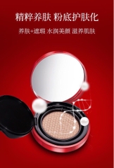 Phấn nước Nội địa Trung LaMeiLa