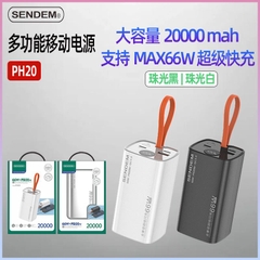 Pin sạc dự phòng sạc nhanh 66W Sendem PH20, 20.000mAh có màn hình hiển thị % pin, có chức năng đèn pin [BH: 6 THÁNG]