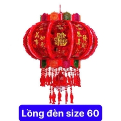 Lồng đèn điện SIZE 60cm phát sáng treo Tết, decor xoay được [BH: NONE]