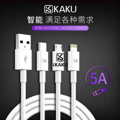 Cáp sạc nhanh 5A KAKU KSC-110 micro samsung chính hãng [BH 3 tháng]