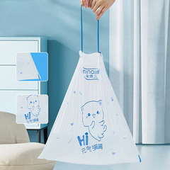 Cuộn 100 túi đựng rác MINAER/ LUCK có quai xách dẻo dai tiện lợi [BH: NONE]