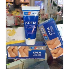 Kem trị nứt gót chân hàng Nga [BH: NONE]