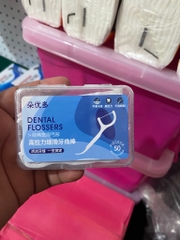 Combo 3 Hộp tăm chỉ nha khoa (150 cái) giúp chăm sóc răng miệng [BH: NONE]