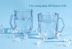 1 Ly nhựa HKR6388 450ml có tay cầm
