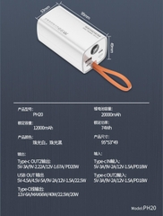 Pin sạc dự phòng sạc nhanh 66W Sendem PH20, 20.000mAh có màn hình hiển thị % pin, có chức năng đèn pin [BH: 6 THÁNG]
