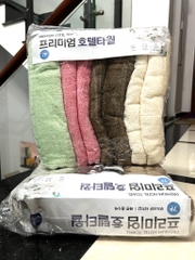Combo 7 khăn tắm 33x85cm cotton xuất Hàn cap cấp