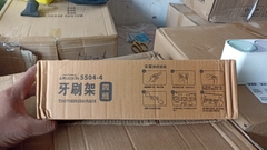 Bộ dụng cụ lấy kem đánh răng 5504-4 LOẠI RẺ NHỰA THƯỜNG 2in1 kèm 4 cốc kiêm kệ đựng bàn chải, lược, đồ dùng cá nhân loại xịn [BH: NONE]