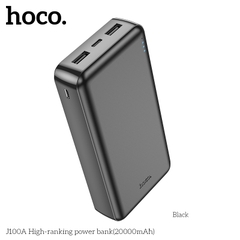 Pin sạc dự phòng HOCO J100A 20.000mAh (sạc dự phòng) chính hãng [BH 1 năm]