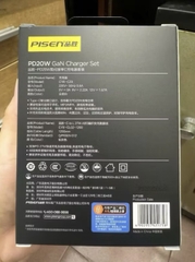 Bộ sạc nhanh GaN 20w PD PISEN CL-02 (C-L) 1.2m chính hãng (cáp type-c ra iphone lightning) - BH 1 năm
