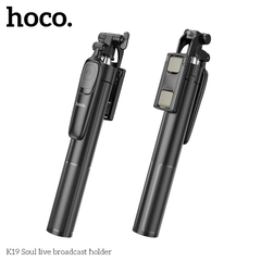 Gậy chụp hình kiêm giá đỡ điiện thoại Hoco K19
