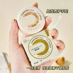 Kem trị nứt gót chân Chapping cream 15gr [BH: NONE]