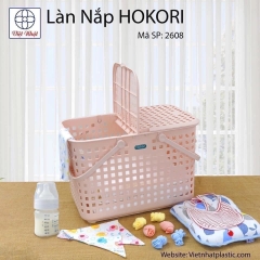 Giỏ nhựa có nắp HKR2608 đựng đồ đi sanh, đồ sơ sinh tiện lợi [BH: None]