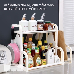 Kệ nhựa đựng gia vị nhà bếp 2 tầng KHUNG NHÔM có ngăn gác thớt, KHÔNG KÈM ỐNG CẮM ĐŨA [BH: NONE] / pktn sale