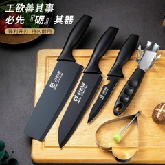 Bộ dao làm bếp 5 món AS JAPAN hộp giấy đen