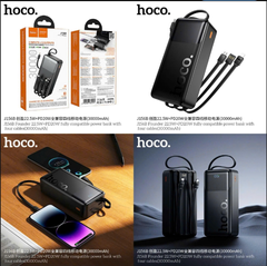 Pin sạc dự phòng HOCO J156B 30.000mAh sạc nhanh 22.5w+PD20w kèm 4 dây sạc siêu tiện lợi chính hãng