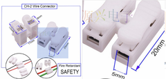 Đầu nối dây điện / pktn sale