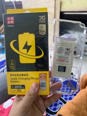 PIN ĐIỆN THOẠI PISEN THAY THẾ CHO IPHONE 12 - Đặt trước 1 ngày [BH 1 NĂM]