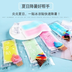 Miếng dán làm mát giảm nhiệt chống nóng
