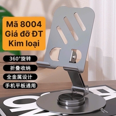 Giá đỡ điện thoại  8004 đế xoay kim loại "COLLAPSIBLE TELESCOPIC BRACKET" [BH: NONE]