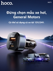 Cóc sạc nhanh xe hơi trong suốt 30w HOCO HK71 (1 cổng USB QC3.0 18W, 1 cổng Type C PD30W) chính hãng [BH 1 năm]