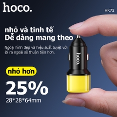Cóc sạc nhanh xe hơi 60w HOCO HK72 (1 cổng USB, 2 cổng Type C) chính hãng [BH 1 năm]