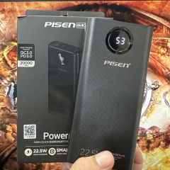 Pin sạc dự phòng PISEN PD160 20.000mAh pin sạc nhanh 22.5w+QC3.0 chính hãng