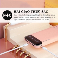Pin sạc dự phòng Wekome WP-161 10.000mAh chính hãng [BH 1 năm]
