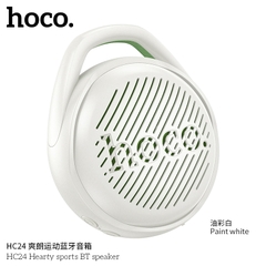 Loa bluetooth Hoco HC24 chính hãng [BH 1 NĂM]