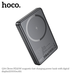 Pin sạc nhanh 20w + sạc không dây từ tính 15w HOCO Q34 10.000mAh sạc dự phòng có màn hình LED chính hãng [BH 1 năm]