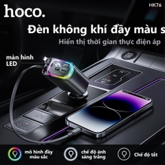 Cóc sạc nhanh xe hơi ô tô 80w HOCO HK76 Tomahawk 1 cổng Type C + 1 cổng USB kèm cáp liền chui Type C + chui iPhone chính hãng [BH 1 năm]