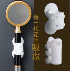 Giá đỡ vòi sen hít tường, hít kính di chuyển tay sen đến mọi vị trí đa năng / pktn sale