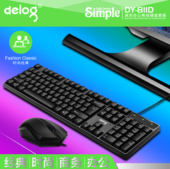 Combo phím chuột có dây DEIOG DY-811D mẫu văn phòng siêu đẹp chính hãng [BH 1 Năm]