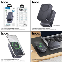 Pin sạc dự phòng HOCO J160B 20.000mAh sạc nhanh 20w kèm sạc không dây siêu tiện lợi