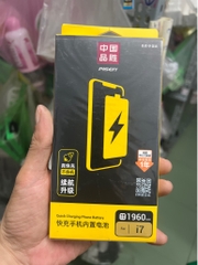 Pin điện thoại PISEN thay thế cho Iphone 7G 1960 mAh [BH 1 năm]