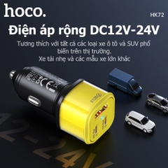 Cóc sạc nhanh xe hơi 60w HOCO HK72 (1 cổng USB, 2 cổng Type C) chính hãng [BH 1 năm]