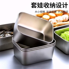 Hộp inox đựng đồ tủ lạnh Size TRUNG 15cm x 22cm nhà bếp tiện lợi có nắp đậy chắc chắn [BH: NONE]