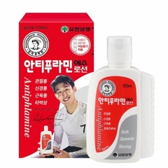 Dầu nóng kèm thanh lăn massage Hàn Quốc xịn [BH: None]