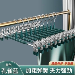 Set 10 Móc quần áo thế hệ mới M2024 chống trượt ko để lại vết hằn lên quần áo (2 đầu có 2 kẹp)- MÀU NGẪU NHIÊN[BH: NONE]