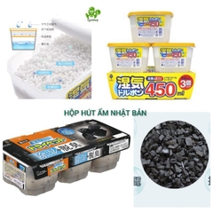 Set 3 hộp đựng hút ẩm, khử mùi, chống ẩm mốc Nhật Bản 450ml