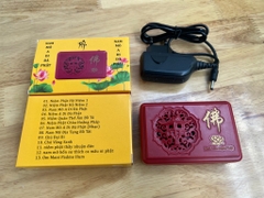 Loa tụng kinh 13 bài [kèm adapter, BH 3 tháng, ko kèm pin, ghim nghe trực tiếp] Nhất Tâm Niệm Phật - Nam Mô A Di Đà Phật