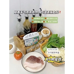 Combo 2 hủ sáp thơm đa năng Nhật Bản SUFECOCO khử mùi tủ lạnh, tủ quần áo, tủ giày v.v - MÙI NGẪU NHIÊN [BH: NONE] 1l9b10
