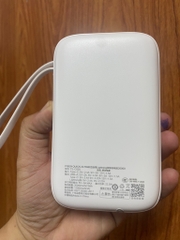 Pin sạc nhanh 22.5W PISEN D-338 dung lượng 20.000mAh có màn hình hiển thị % pin, móc treo kèm cáp Lightning iPhone liền thân [BH: 1 NĂM]