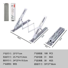 Giá đỡ tản nhiệt cho laptop macbook P5/ N5 24CM (24cm x 25cm; gấp gọn 5cm x 25cm) có thể điều chỉnh kệ gấp gọn full box kim loại nhôm đúc xịn