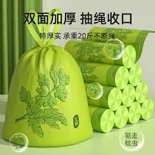 1 cuộn túi đựng rác chứa tinh dầu NGẢI CỨU đuổi muỗi, chống hôi có quai cầm