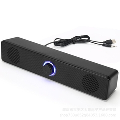 Loa bluetooth kiêm loa vi tính 2.0 Leerfei E-350T loa kiểu soundbar dài để bàn [BH 3 tháng]