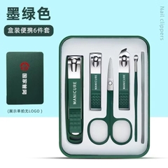 Bộ làm móng MANICURE 6 món [BH: NONE]