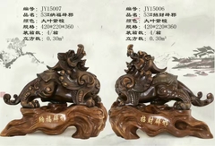Phong thủy - Cặp Rồng JY15007, 15006 (1 CẶP LÀ 2 THÙNG) - CHẤT LIỆU GỖ NHỰA XOÀI INDO (jklc)